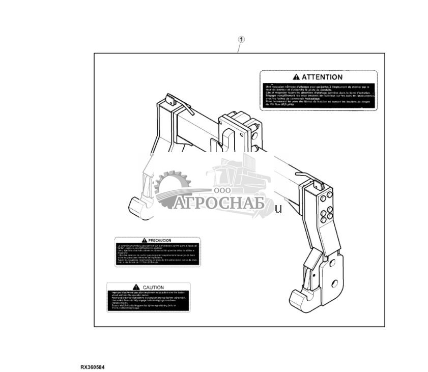 Быстроразъемная муфта дополнительного оборудования, категория 44N, комплект для самостоятельной установки (807001 - ) - ST941490 715.jpg